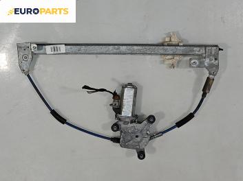 Машинка ел. стъкло за Peugeot 406 Sedan (08.1995 - 01.2005), 4+1 вр., седан, позиция: предна, дясна