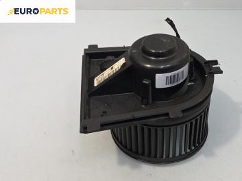 Вентилатор парно за Audi A3 Hatchback I (09.1996 - 05.2003)