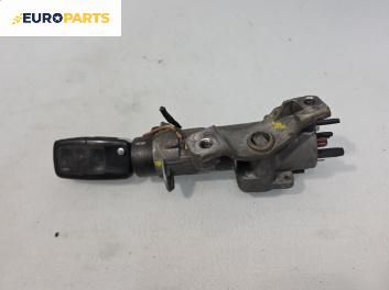 Контактен ключ за Audi A3 Hatchback I (09.1996 - 05.2003)