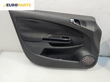 Кора врата за Opel Corsa D Hatchback (07.2006 - 08.2014), 4+1 вр., хечбек, позиция: предна, лява