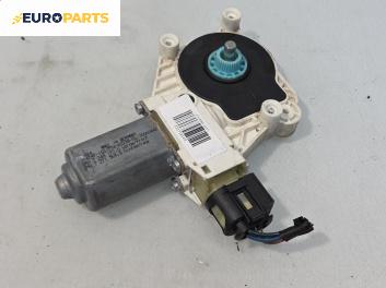 Електромотор за стъклоподемник за BMW 5 Series F10 Sedan F10 (01.2009 - 02.2017), 4+1 вр., седан, позиция: задна, дясна, № 914547102