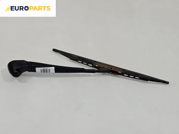 Рамо задна чистачка за Audi A3 Hatchback I (09.1996 - 05.2003), позиция: задна