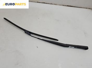 Рамо на чистачка за Saab 9-3 Sedan (09.2002 - 02.2015), позиция: дясна