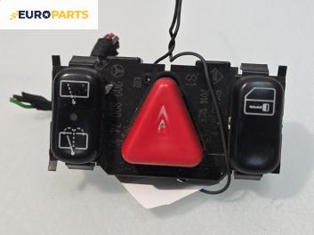 Бутон аварийни светлини  за Mercedes-Benz C-Class Estate (S202) (06.1996 - 03.2001)
