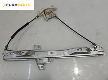 Механизъм ел. стъкло за Peugeot 407 Sedan (02.2004 - 12.2011), 4+1 вр., седан, позиция: предна, дясна