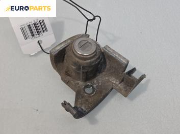 Заключалка заден капак за Peugeot 406 Sedan (08.1995 - 01.2005), седан