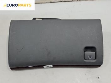 Жабка за Peugeot 406 Sedan (08.1995 - 01.2005)