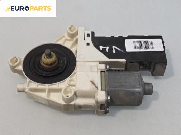 Електромотор за стъклоподемник за Peugeot 407 Sedan (02.2004 - 12.2011), 4+1 вр., седан, позиция: предна, лява, № 1137328125