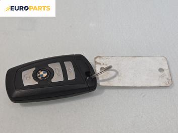 Контактен ключ за BMW 5 Series F10 Sedan F10 (01.2009 - 02.2017)