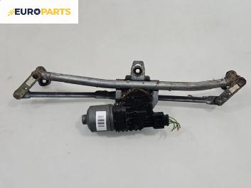 Ел. мотор за чистачките за Audi A3 Hatchback I (09.1996 - 05.2003), хечбек, позиция: предна