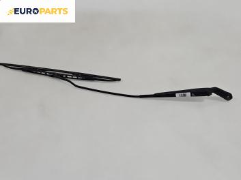 Рамо на чистачка за Audi A3 Hatchback I (09.1996 - 05.2003), позиция: дясна