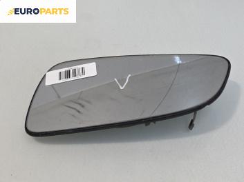 Огледало за Opel Astra H TwinTop (09.2005 - 10.2010), 2+1 вр., кабрио, позиция: лява
