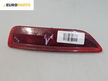 Светлоотразител за Opel Astra H TwinTop (09.2005 - 10.2010), кабрио, позиция: дясна