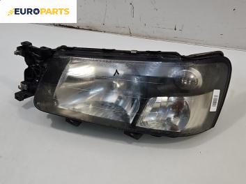 Фар за Subaru Forester SUV II (06.2002 - 12.2012), джип, позиция: лява
