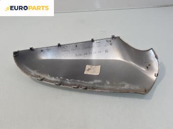 Капачка за външно огледало за Opel Astra H TwinTop (09.2005 - 10.2010), 2+1 вр., кабрио, позиция: лява