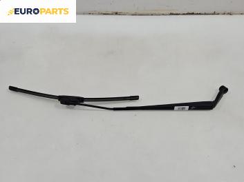 Рамо на чистачка за Toyota Avensis II Sedan (04.2003 - 11.2008), позиция: дясна