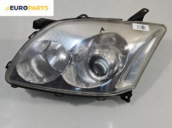 Фар за Toyota Avensis II Sedan (04.2003 - 11.2008), седан, позиция: лява