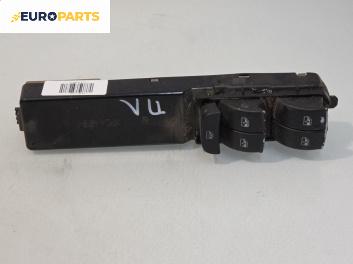 Бутони ел. стъкла  за Saab 9-3 Sedan (09.2002 - 02.2015), № 12772024