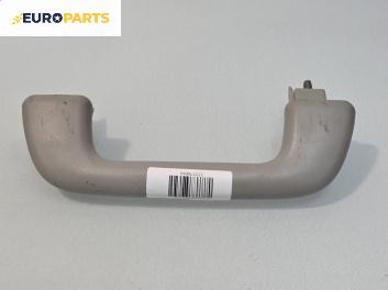 Ръкохватка за таван за Toyota Avensis II Sedan (04.2003 - 11.2008), 4+1 вр., позиция: предна, лява