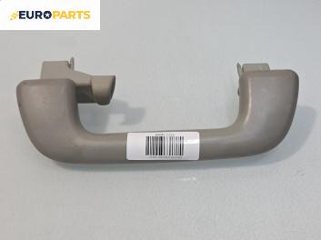 Ръкохватка за таван за Toyota Avensis II Sedan (04.2003 - 11.2008), 4+1 вр., позиция: предна, дясна