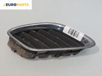 Решетка в броня за Saab 9-3 Sedan (09.2002 - 02.2015), седан, позиция: предна