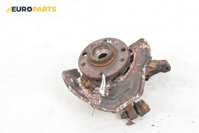 Шенкел главина за Opel Vectra B Sedan (09.1995 - 04.2002), позиция: предна, лява