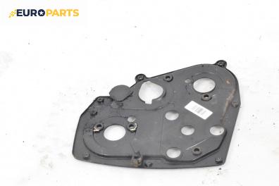 Капак ангренажен ремък за Nissan Primera Hatchback II (06.1996 - 07.2002) 2.0 TD, 90 к.с.