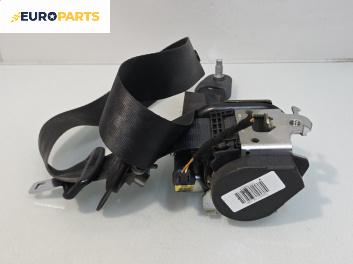 Предпазен колан за Peugeot 308 Hatchback I (09.2007 - 12.2016), 4+1 вр., позиция: предна, лява