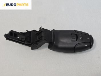 Лостче аудио управление за Peugeot 308 Hatchback I (09.2007 - 12.2016)