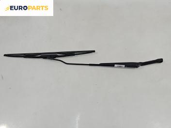 Рамо на чистачка за Volkswagen Golf IV Hatchback (08.1997 - 06.2005), позиция: лява