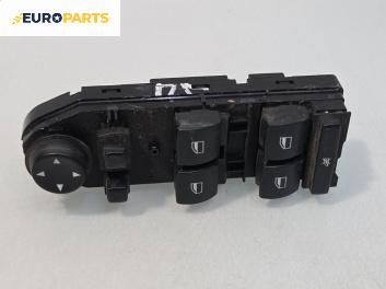 Бутони ел. стъкла и огледала  за BMW 5 Series E60 Touring E61 (06.2004 - 12.2010), №  6951910