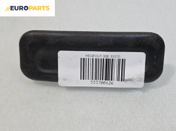 Бутон заден капак за Peugeot 308 Hatchback I (09.2007 - 12.2016)