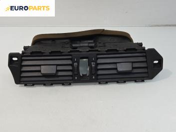 Духалки парно за BMW 5 Series E60 Touring E61 (06.2004 - 12.2010)