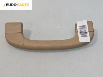 Ръкохватка за таван за BMW 5 Series E60 Touring E61 (06.2004 - 12.2010), 4+1 вр., позиция: предна, лява