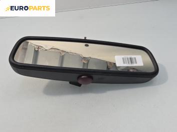 Вътрешно огледало за BMW 5 Series E60 Touring E61 (06.2004 - 12.2010)