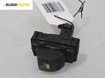 Бутон ел. стъкло  за Peugeot 308 Hatchback I (09.2007 - 12.2016)