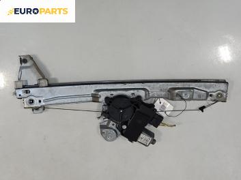 Машинка ел. стъкло за Peugeot 308 Hatchback I (09.2007 - 12.2016), 4+1 вр., хечбек, позиция: предна, дясна