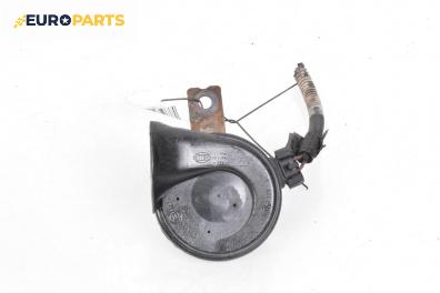 Клаксон за Opel Astra H TwinTop (09.2005 - 10.2010)