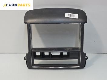 Централна конзола за Kia Sorento I SUV (08.2002 - 12.2009)