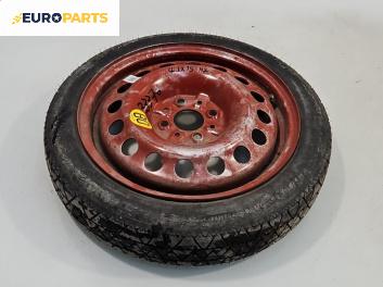 Резервна гума за Opel Corsa D Hatchback (07.2006 - 08.2014) 15 цола, ширина 4 J (Цената е за 1 бр.)