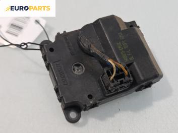 Моторче клапа парно за Kia Sorento I SUV (08.2002 - 12.2009) 2.5 CRDi, 170 к.с., № H400730750C