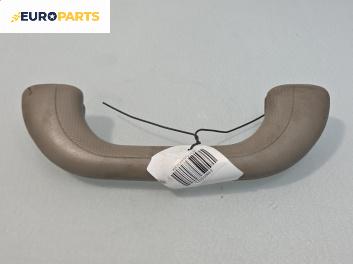 Ръкохватка за таван за Kia Sorento I SUV (08.2002 - 12.2009), 4+1 вр., позиция: предна, лява