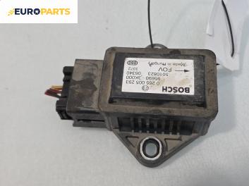 Сензор ESP за Kia Sorento I SUV (08.2002 - 12.2009), № Bosch 0265005293