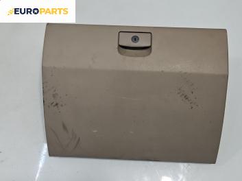 Капак за жабка за Kia Sorento I SUV (08.2002 - 12.2009)