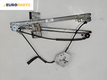 Механизъм ел. стъкло за Volkswagen Golf IV Hatchback (08.1997 - 06.2005), 4+1 вр., хечбек, позиция: предна, лява