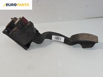 Педал газ за Opel Corsa D Hatchback (07.2006 - 08.2014), №  55702020