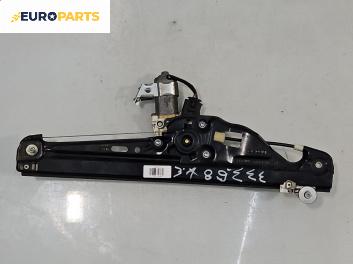 Машинка ел. стъкло за BMW 5 Series E60 Touring E61 (06.2004 - 12.2010), 4+1 вр., комби, позиция: задна, дясна