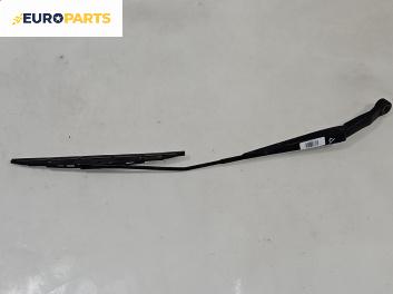 Рамо на чистачка за Honda Jazz II Hatchback (03.2002 - 12.2008), позиция: дясна