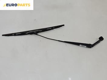 Рамо на чистачка за Honda Jazz II Hatchback (03.2002 - 12.2008), позиция: лява