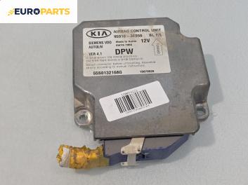 Модул за AIRBAG за Kia Sorento I SUV (08.2002 - 12.2009), №  95910-3E050